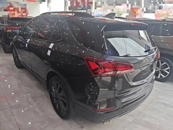Chevrolet Equinox 2023