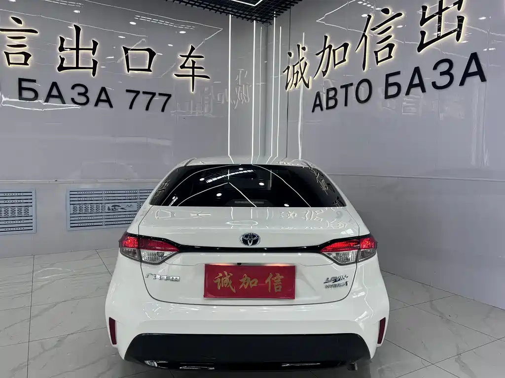 Toyota Levin 2023