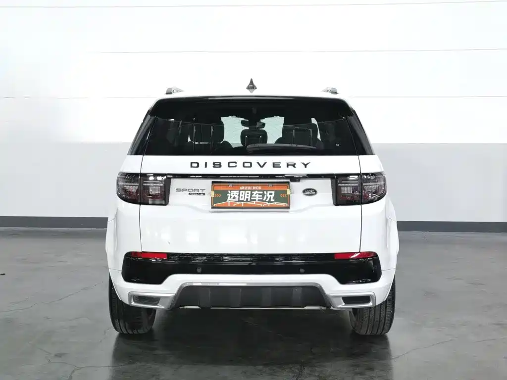 Land Rover Discovery Sport 2020 — фото 4