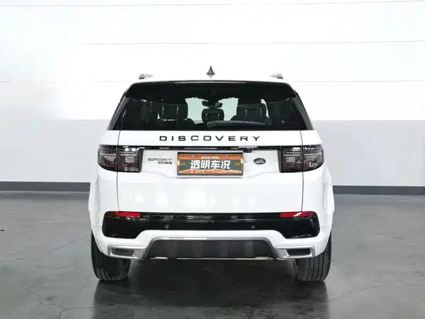 Land Rover Discovery Sport 2020