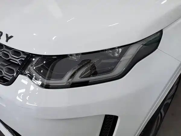 Land Rover Discovery Sport 2020