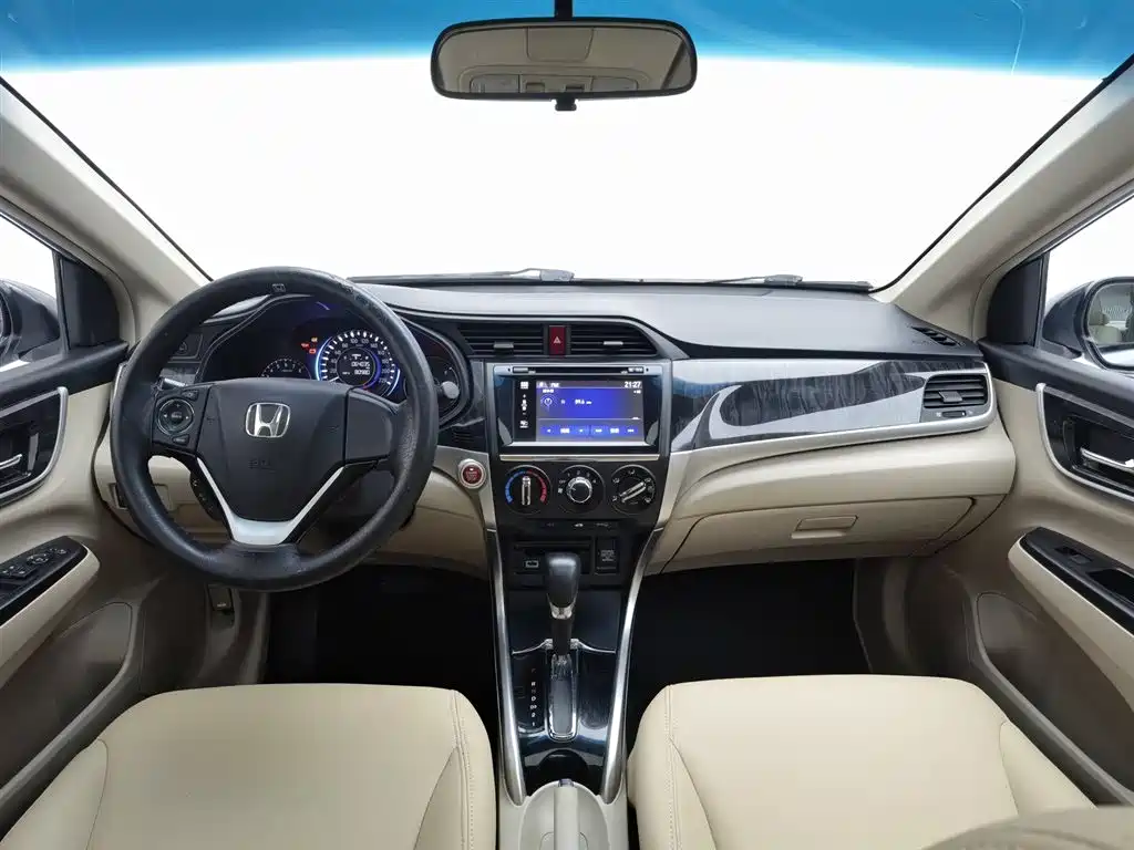 Honda Crider 2014