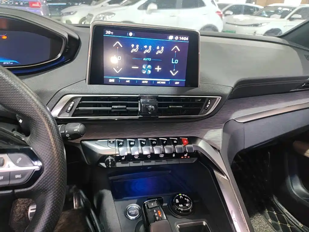 Peugeot 5008 2017 — фото 13