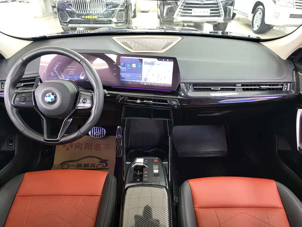 BMW X1 2023 — фото 14