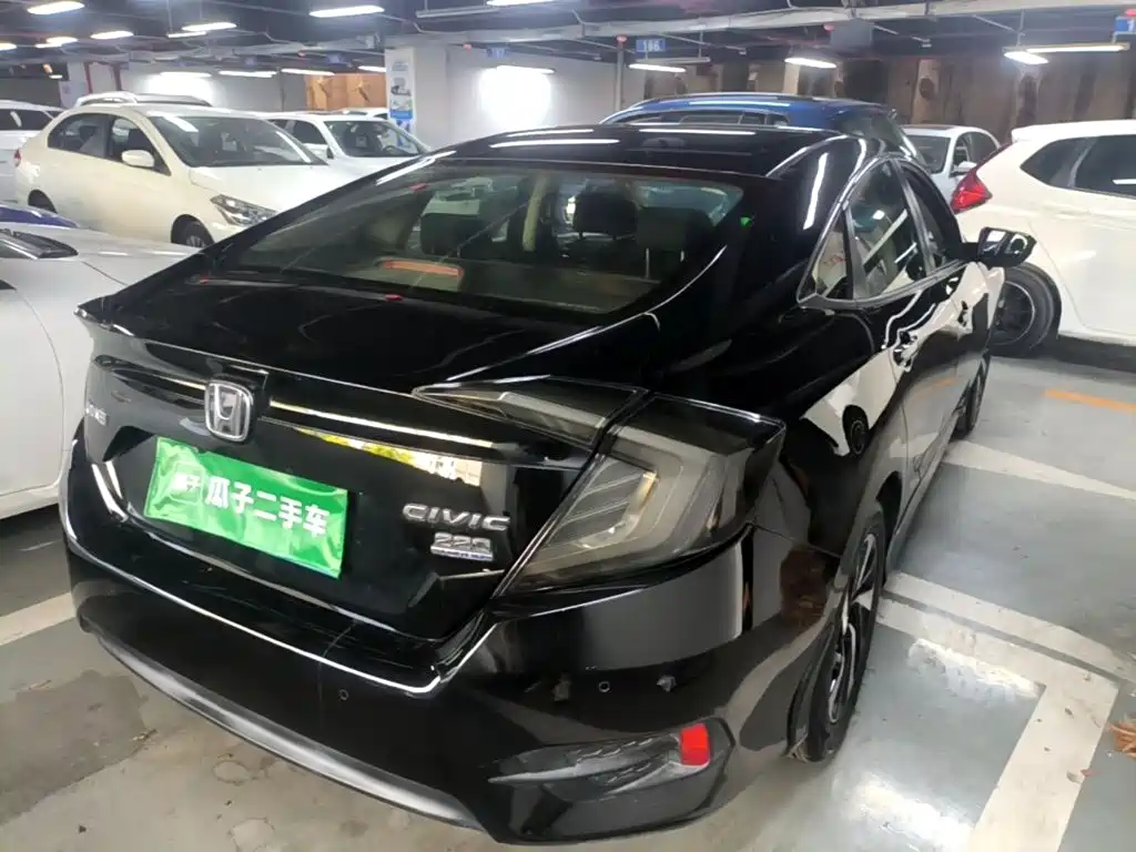 Honda Civic 2017