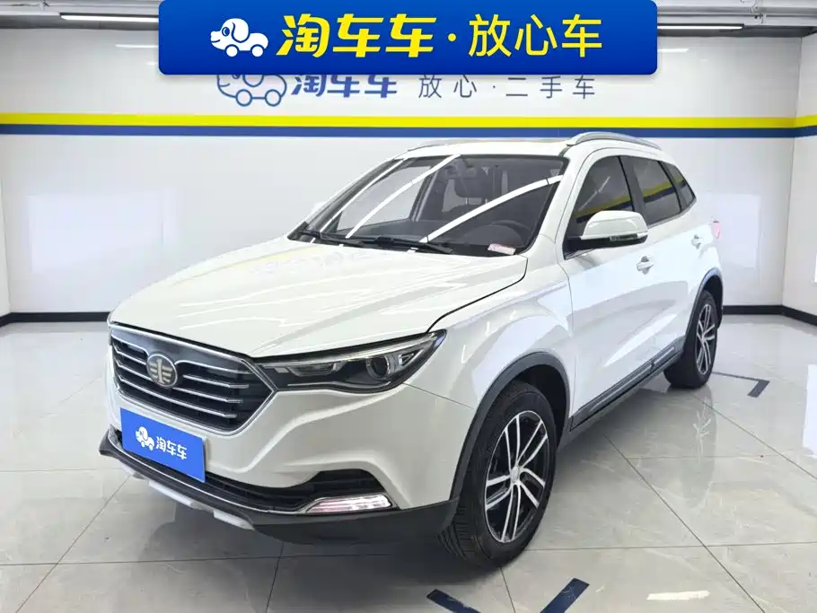 Bestune X40 2018
