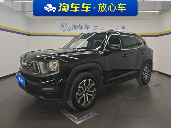 Haval Dog PLUS 2023