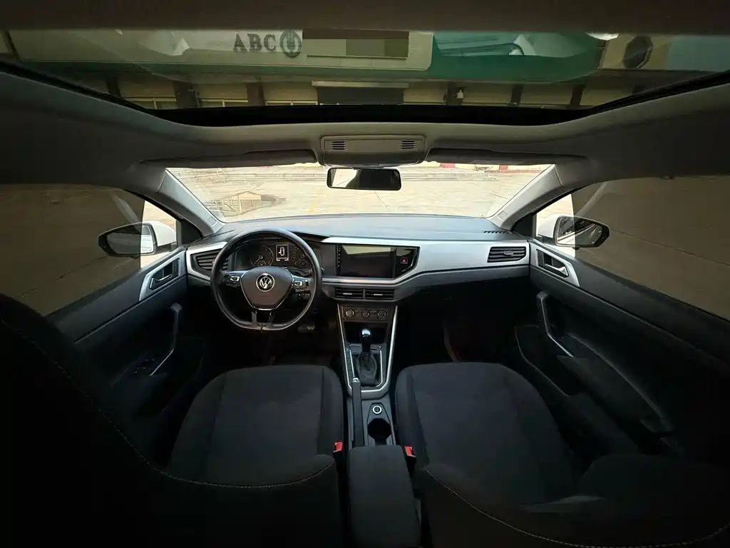 Volkswagen Polo 2023