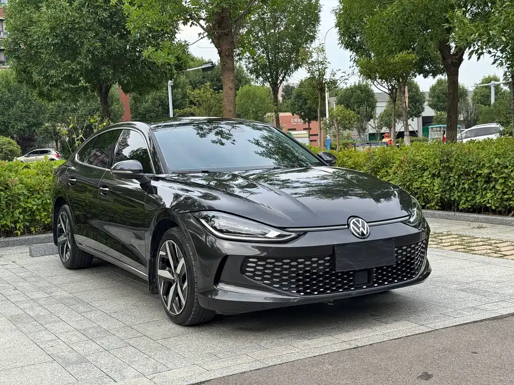 Volkswagen Lamando 2023