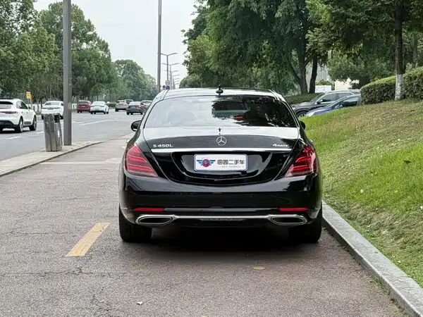 Mercedes-Benz S-Class 2020
