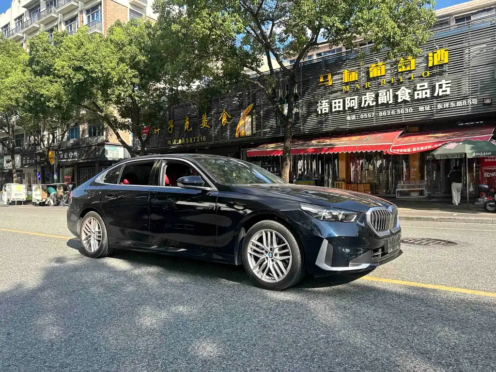 BMW 5 Series 2025