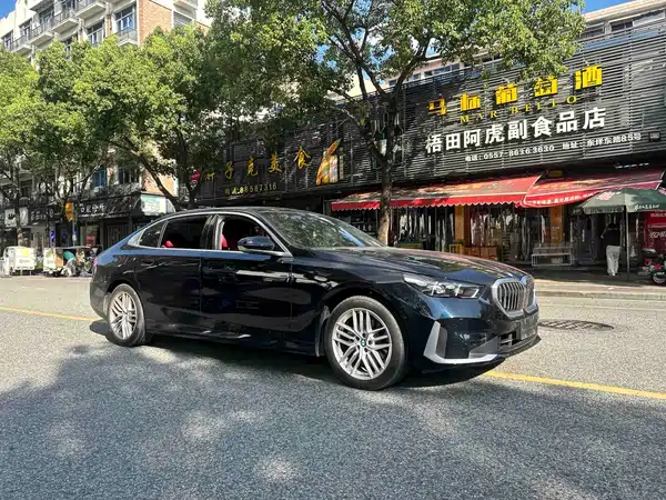 BMW 5 Series 2025
