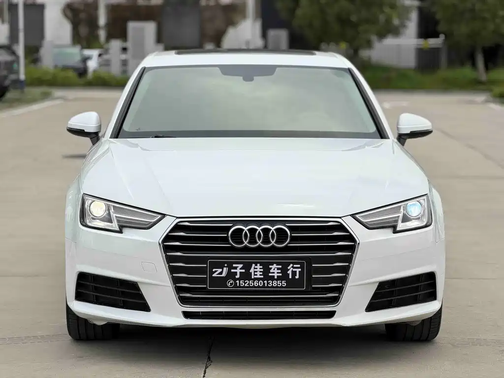 Audi A4L 2017