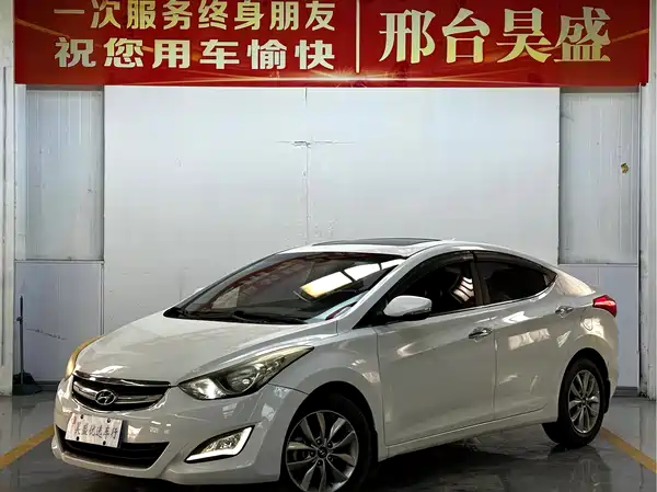 Hyundai Elantra Langdong 2016