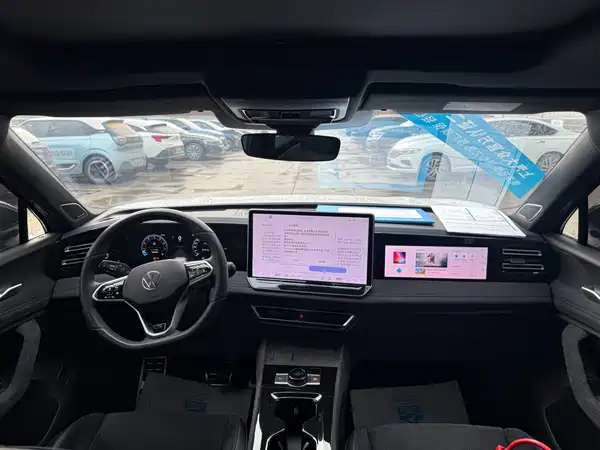 Volkswagen Tiguan L 2024