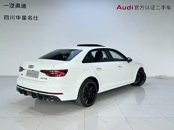 Audi A4L 2019
