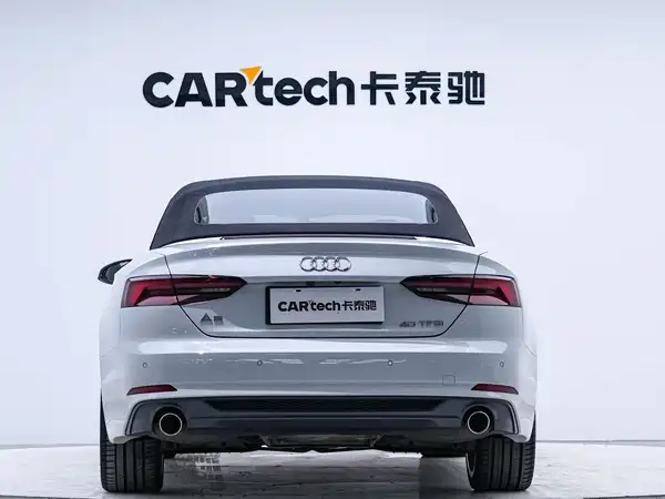 Audi A5 2020