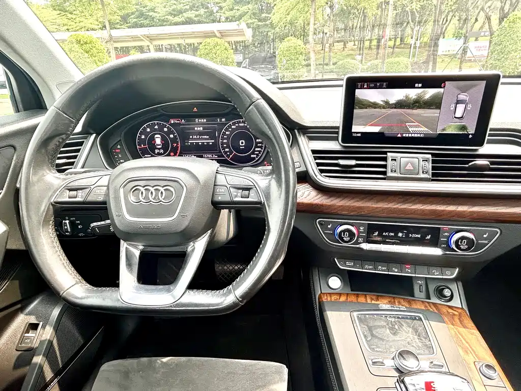 Audi Q5L 2020 — фото 13