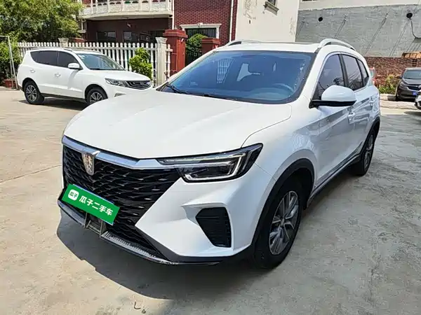 Roewe RX5 2023
