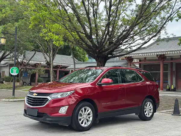Chevrolet Equinox 2017