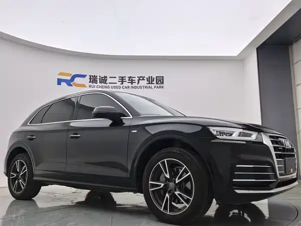 Audi Q5L 2020