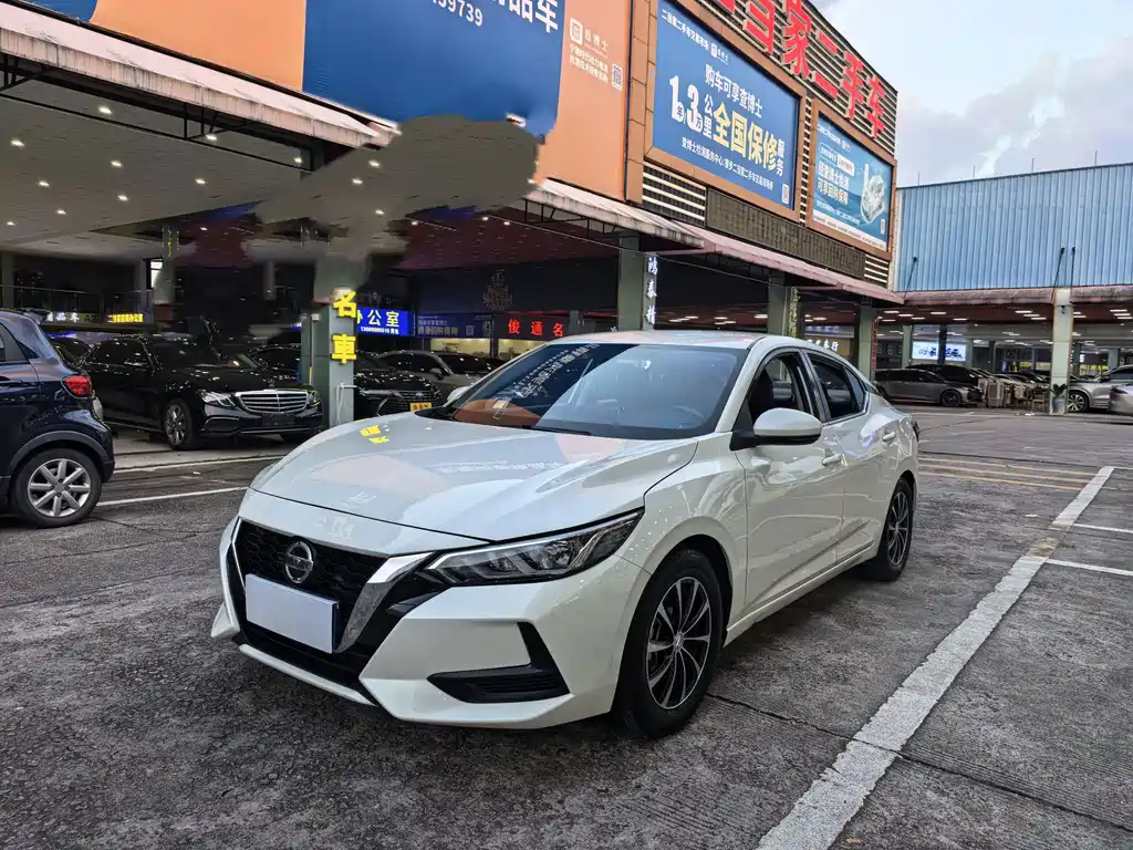 Nissan Sylphy 2021