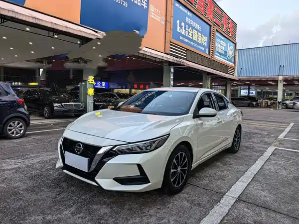 Nissan Sylphy 2021