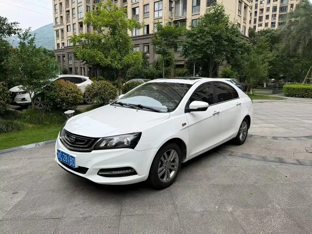 Geely Emgrand 2017 — фото 1