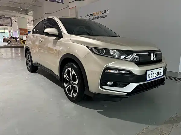 Honda XR-V 2022