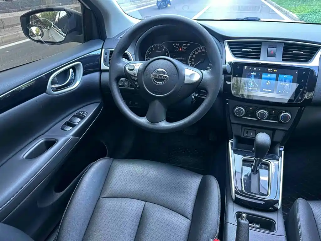 Nissan Sylphy 2023
