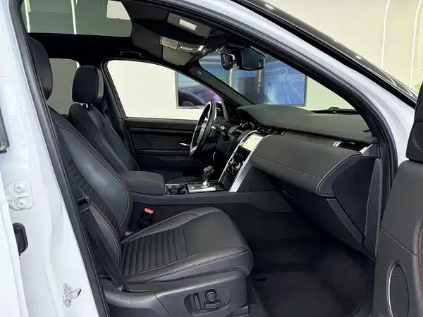 Land Rover Discovery Sport 2020