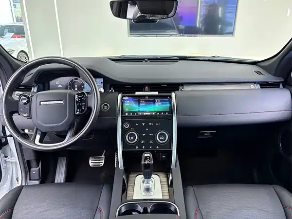 Land Rover Discovery Sport 2020