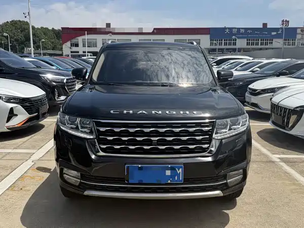 BAIC Changhe Q7 2020