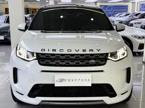 Land Rover Discovery Sport 2020