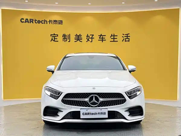 Mercedes-Benz CLS 2021