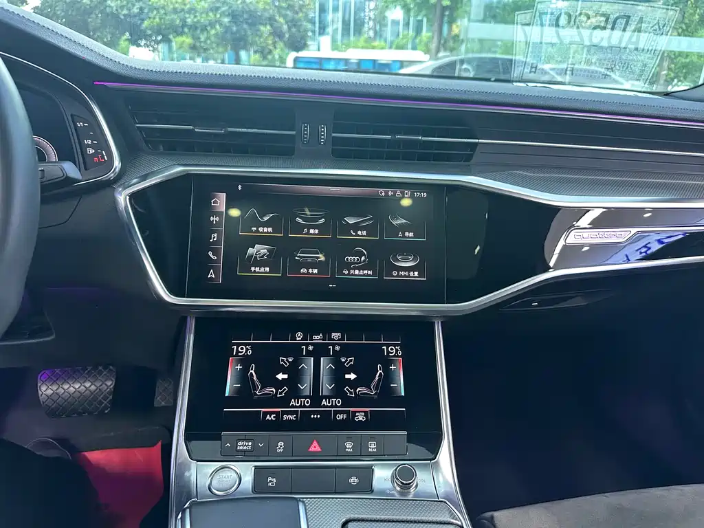 Audi A6L 2020 — фото 11