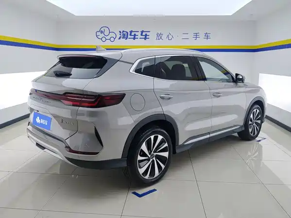 BYD Song PLUS New Energy 2023