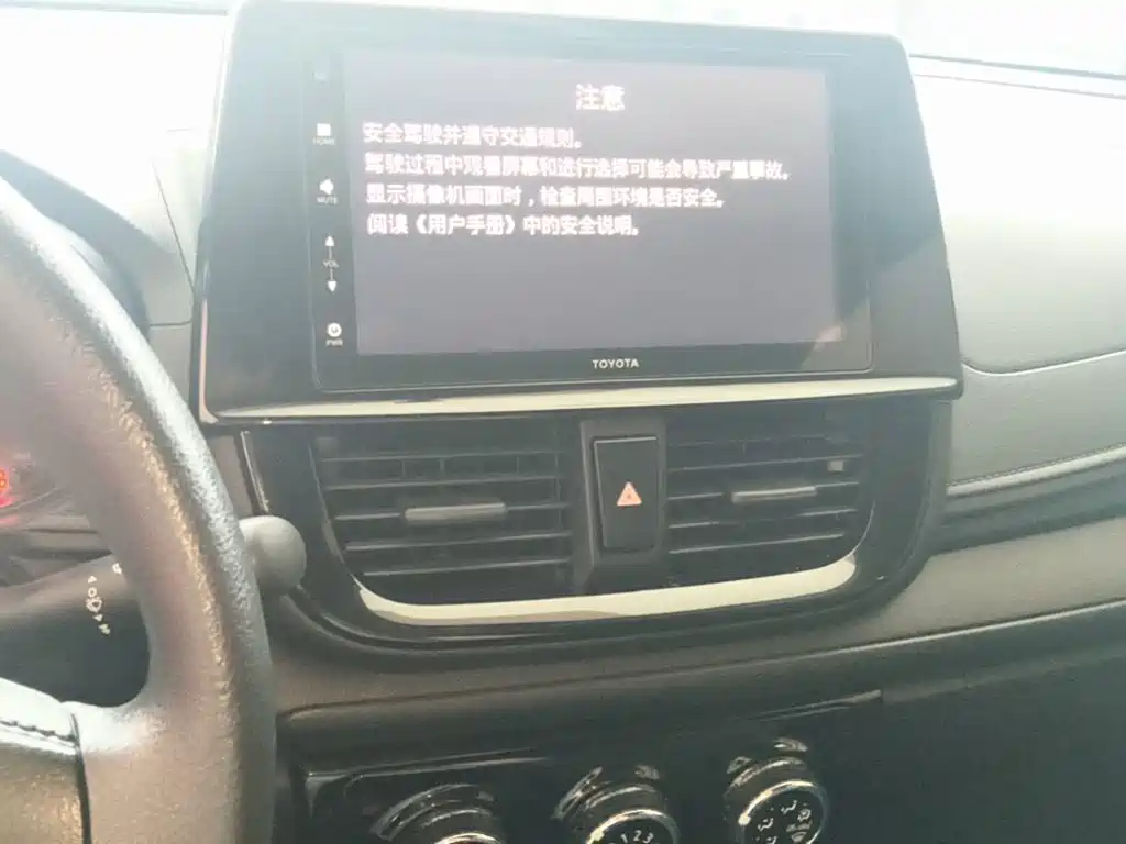 Toyota Vios FS 2021 — фото 13