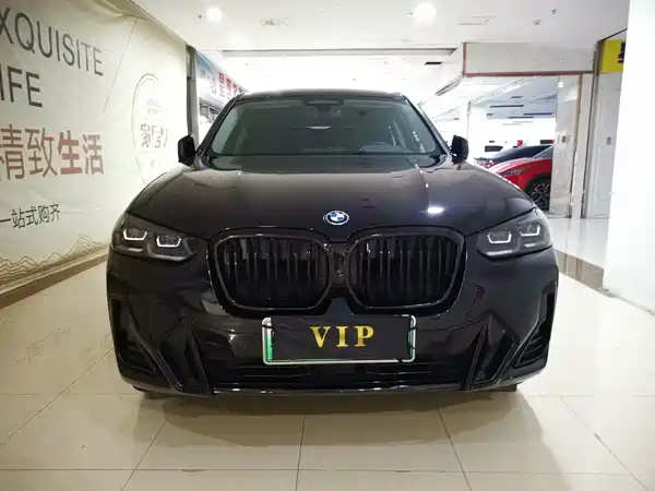 BMW iX3 2022