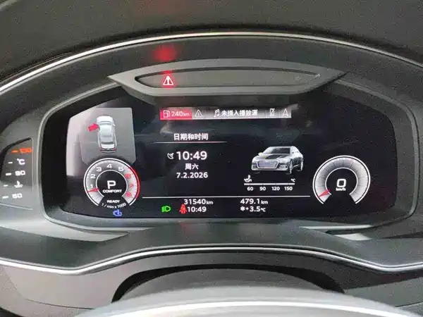 Audi A6L 2025