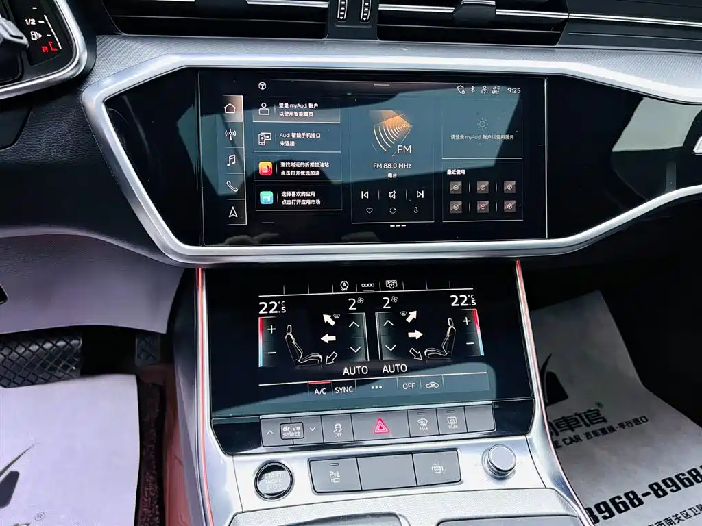 Audi A6 2021 — фото 13