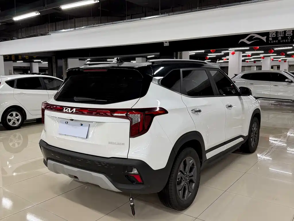 Kia Seltos 2023