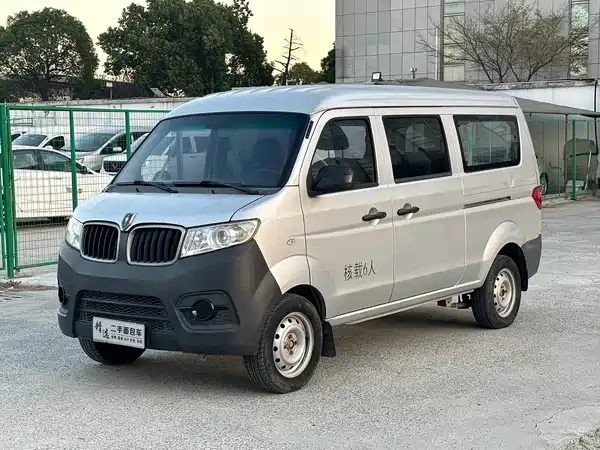 Jinbei Little Sea Lion X30 2021