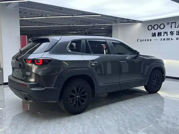 Mazda CX-50 2023