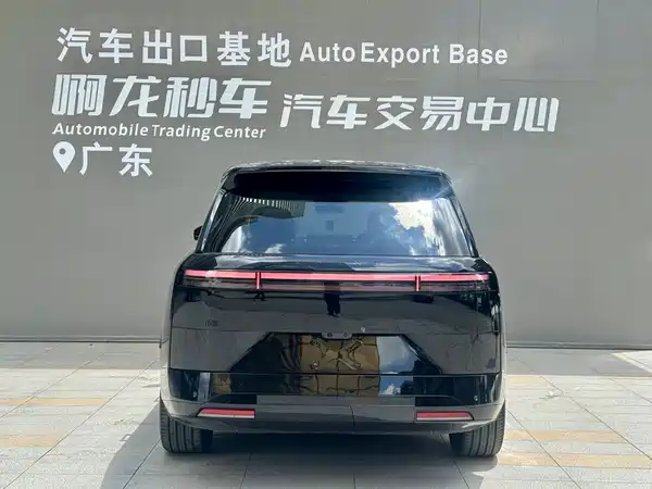 XPeng GX 2026