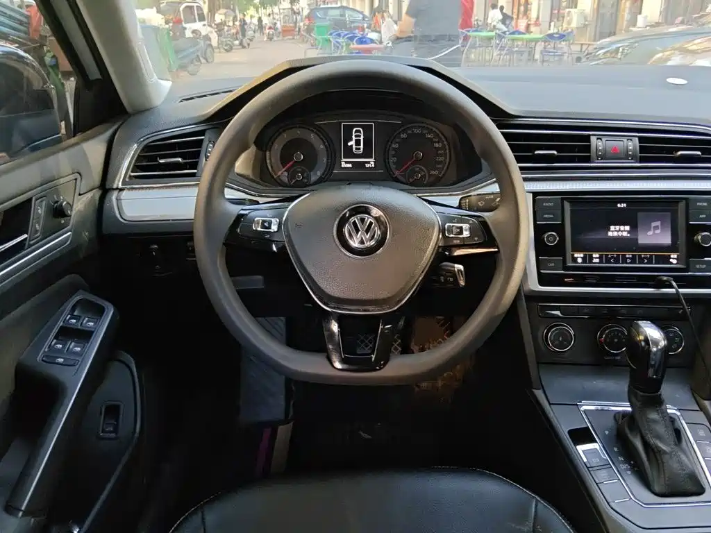 Volkswagen Lamando 2020