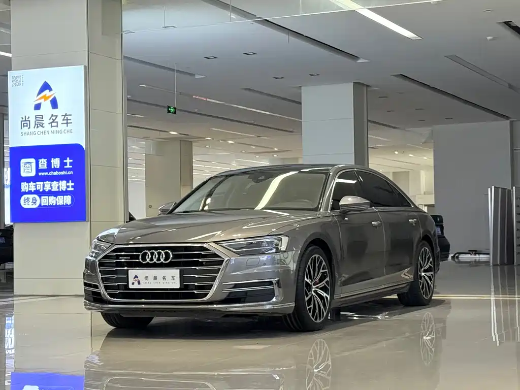 Audi A8 2018 — фото 1