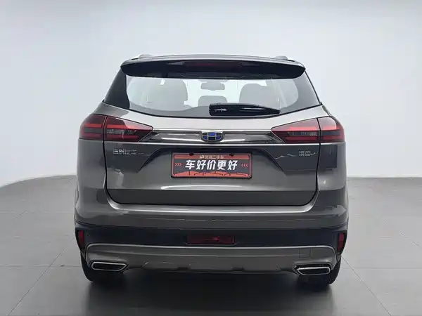 Geely Boyue 2018