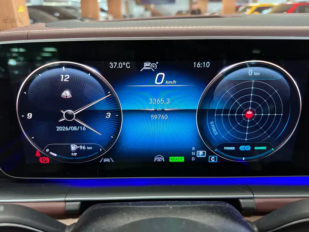 Mercedes-Benz GLS 2021 — фото 16