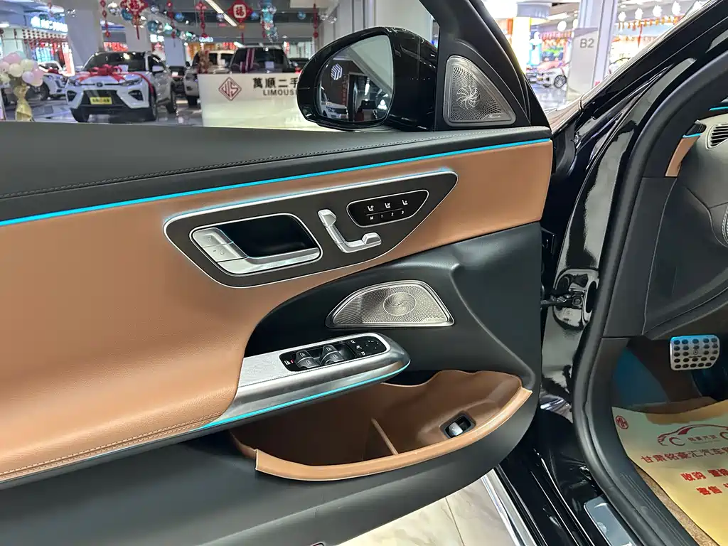 Mercedes-Benz E-Class 2025 — фото 13